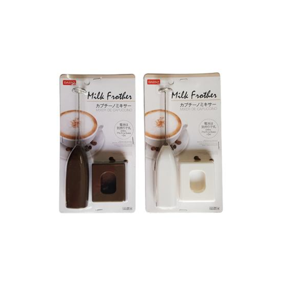 Milk Frother