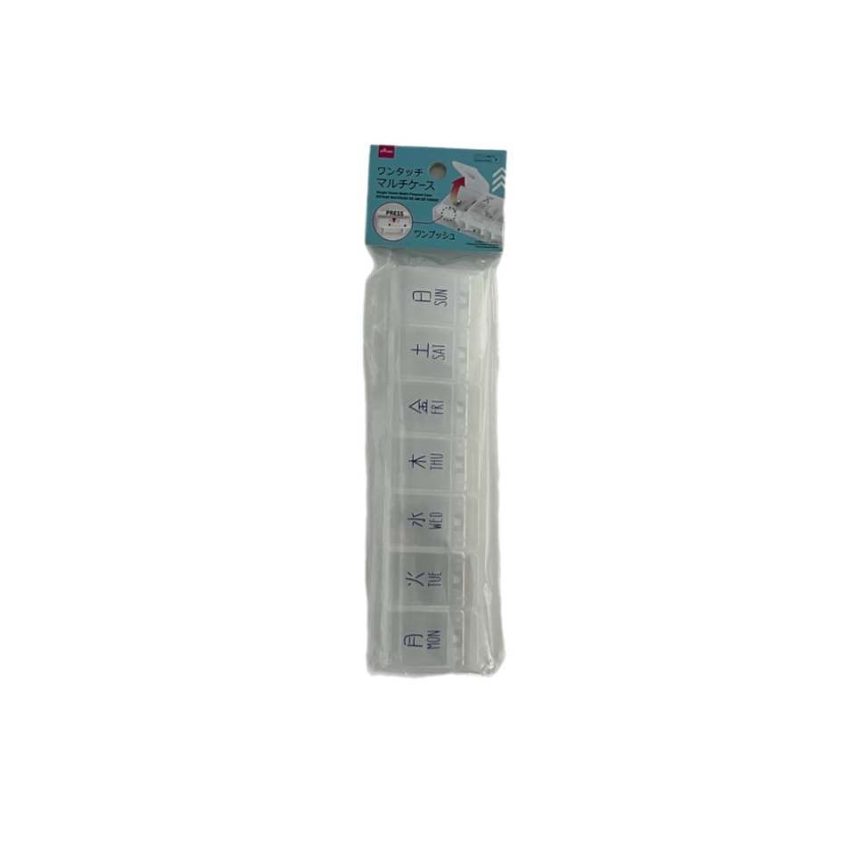 Single Touch Multi Purpose Case