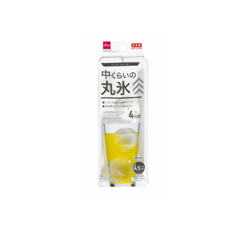 Ice Ball Maker 4.5cm