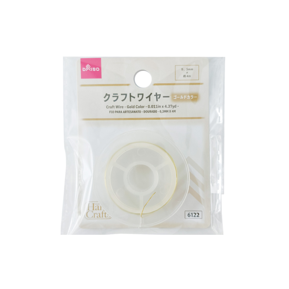 Craft Wire Gold 0.011in x 4.37yd