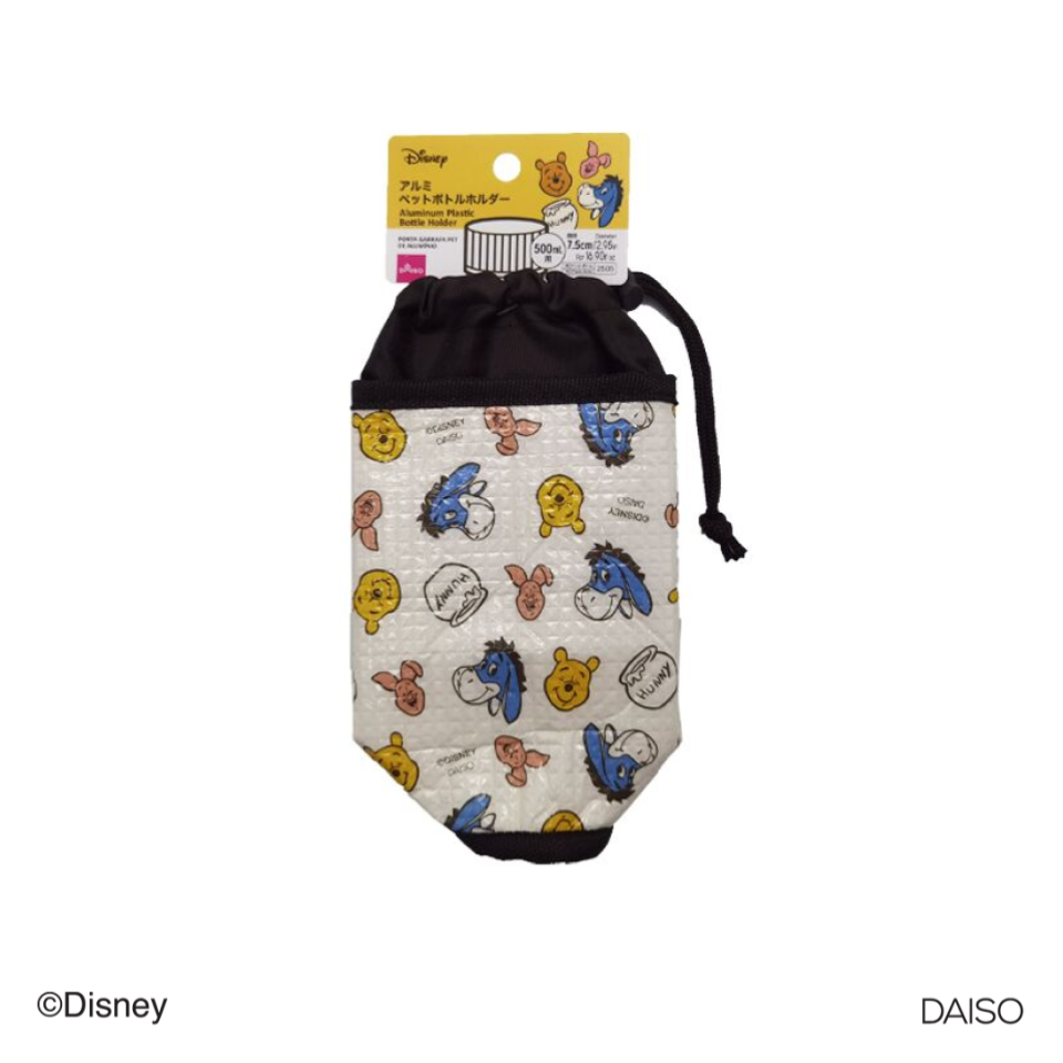 Aluminum Plastic Bottle Holder Winnie the Pooh