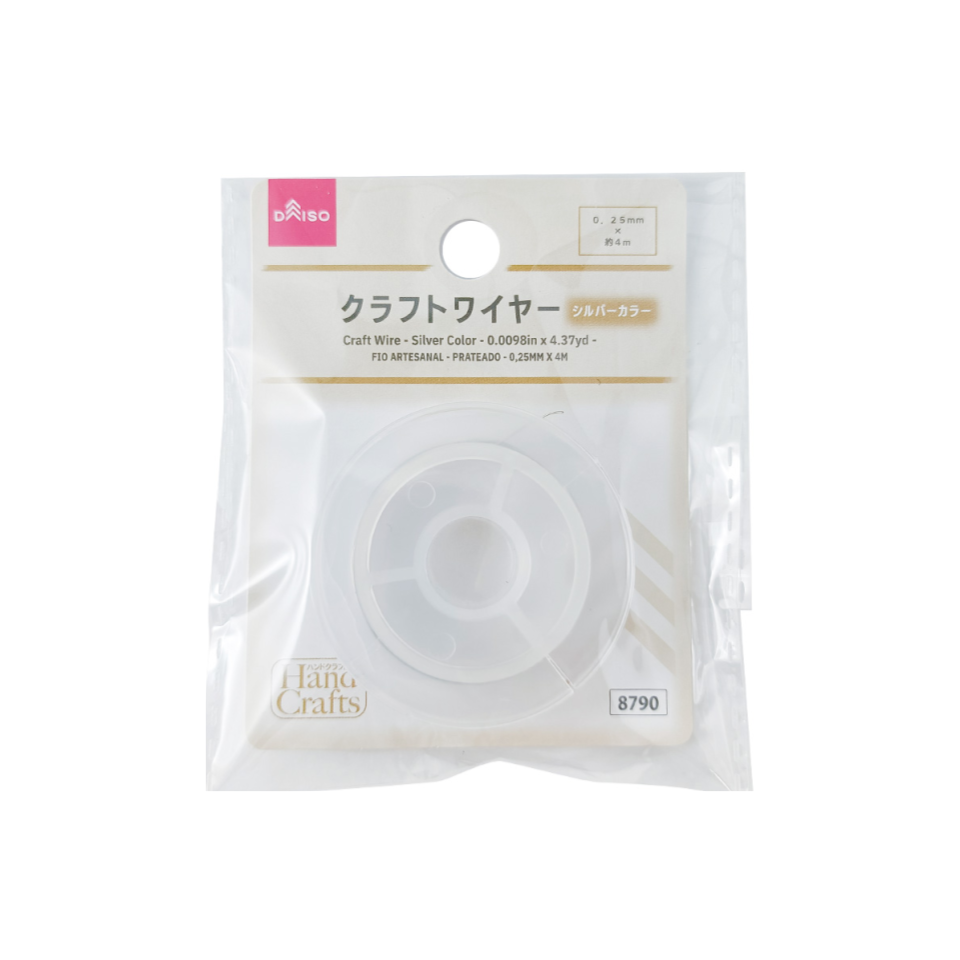 Craft Wire Silver 0.0098in x 4.37yd