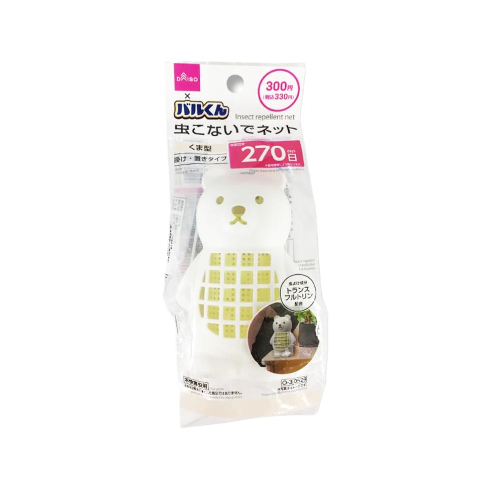 D Barukun Insect Repellent Net Bear 270 Days