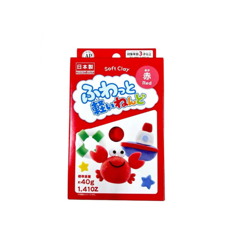 Soft Clay Red