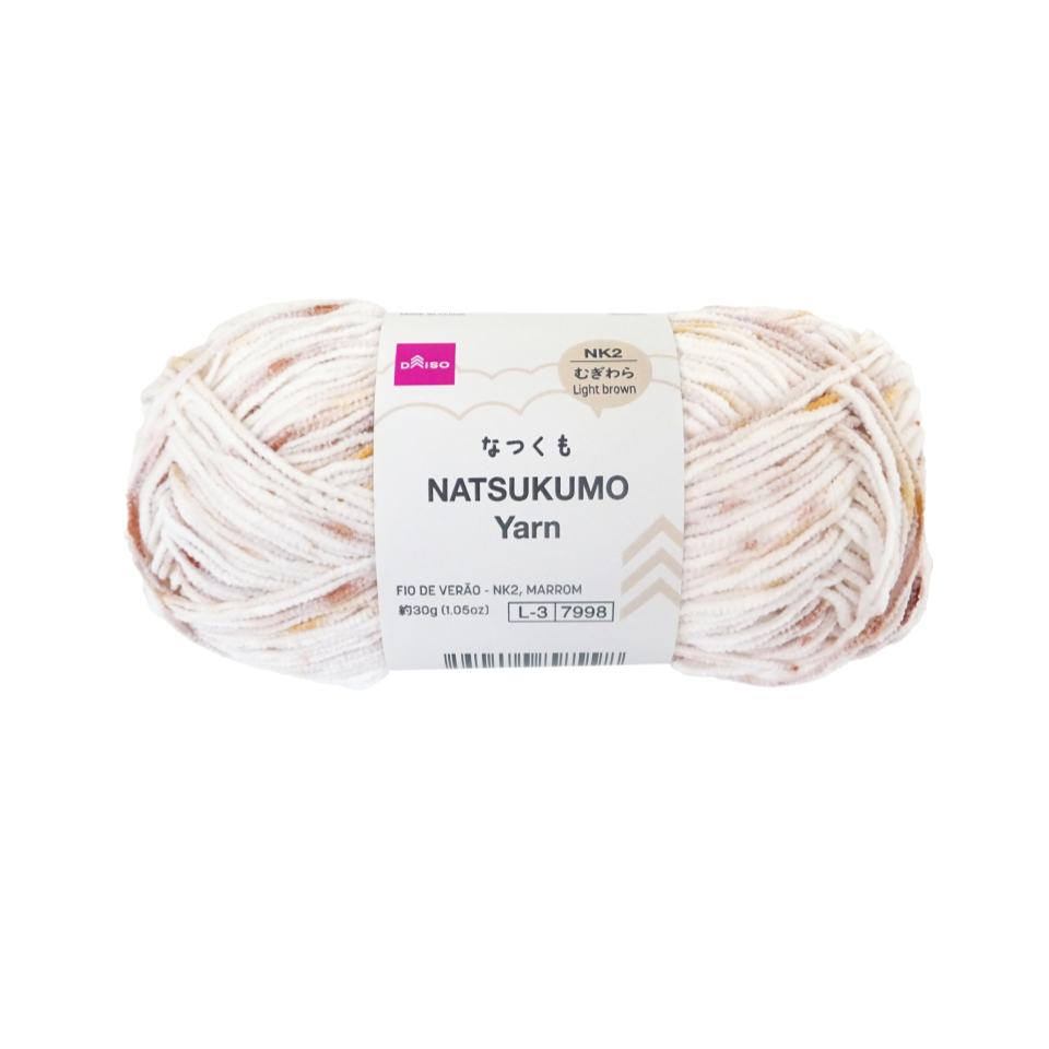 Natsukumo Yarn Light Brown