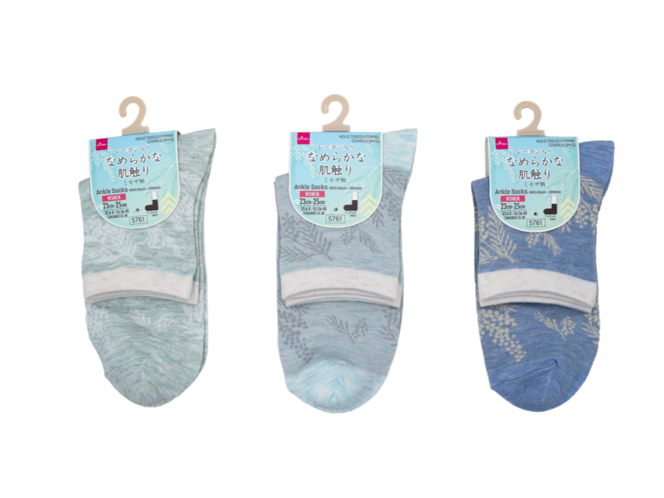 Ankle Socks with Rayon Mimosa
