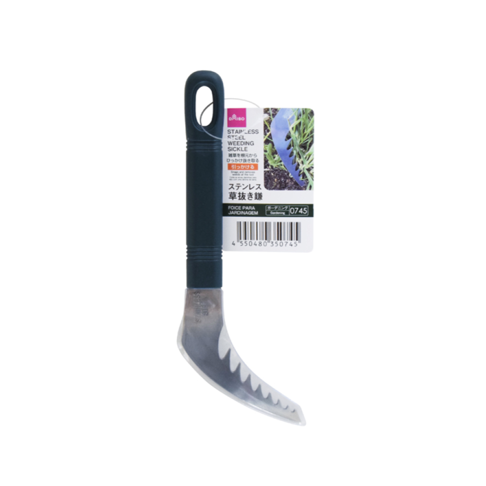 Stainless Steel Weeding Sickle