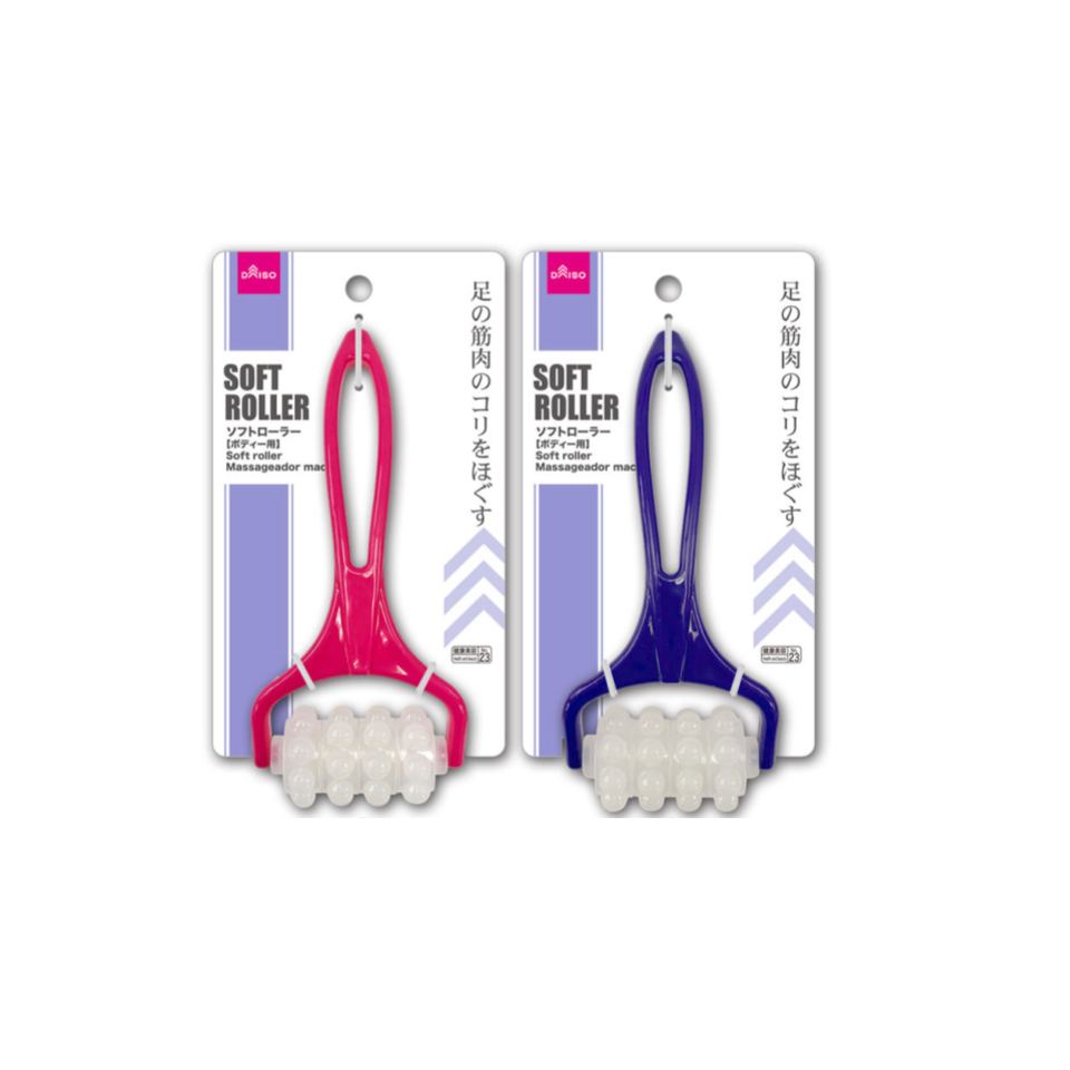 Soft Roller