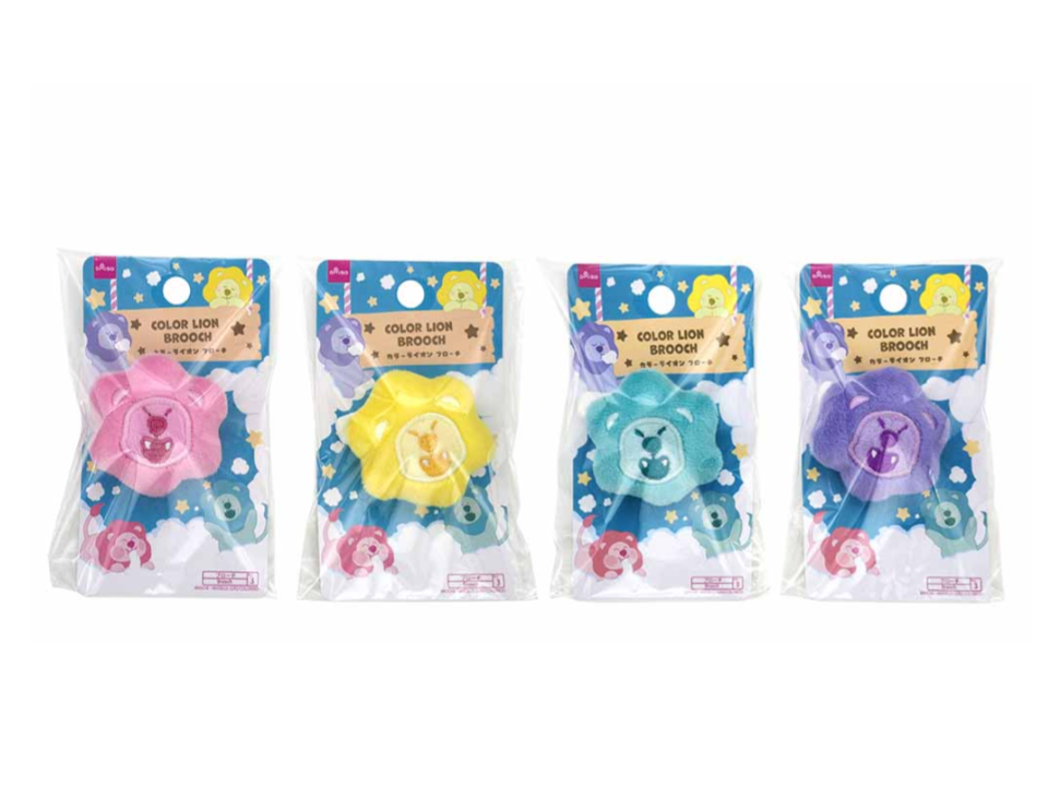 Brooch Color Lion