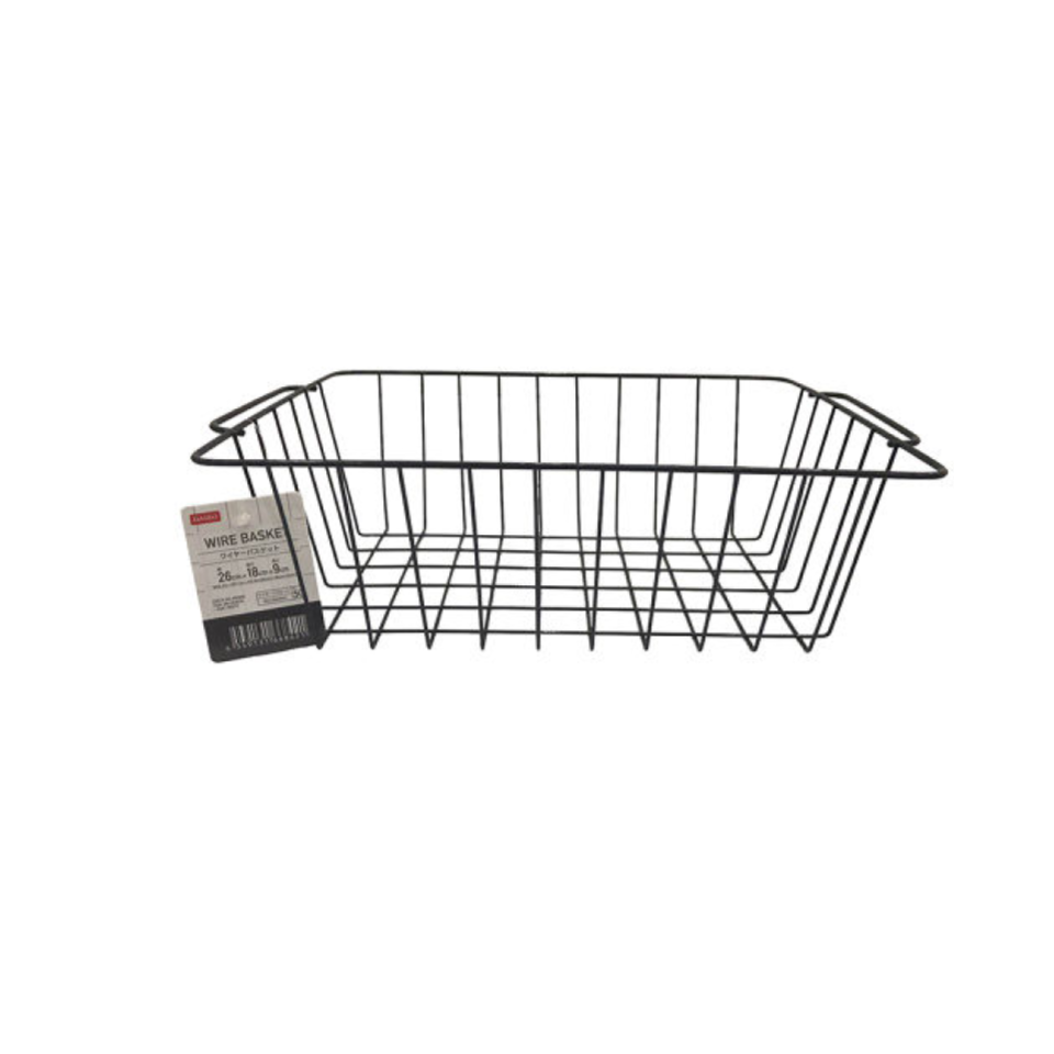 Wire Basket 26cm x 18cm x 9cm