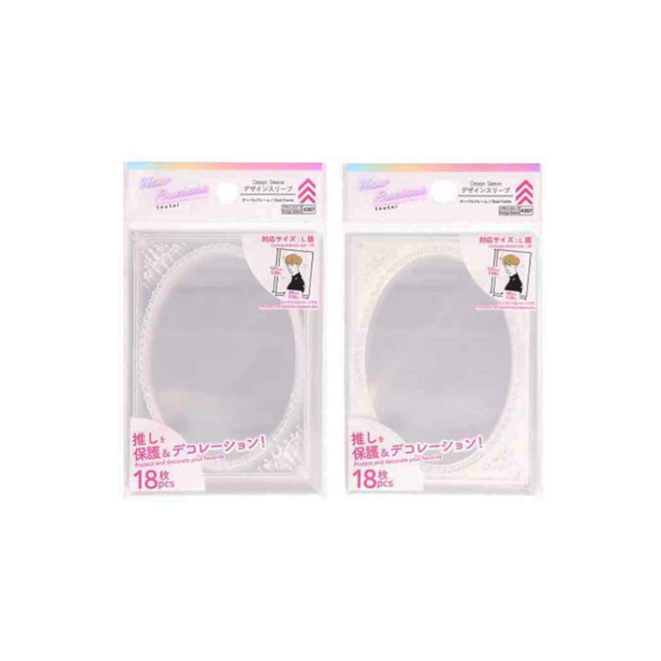 Design Sleeve D Oval Frame