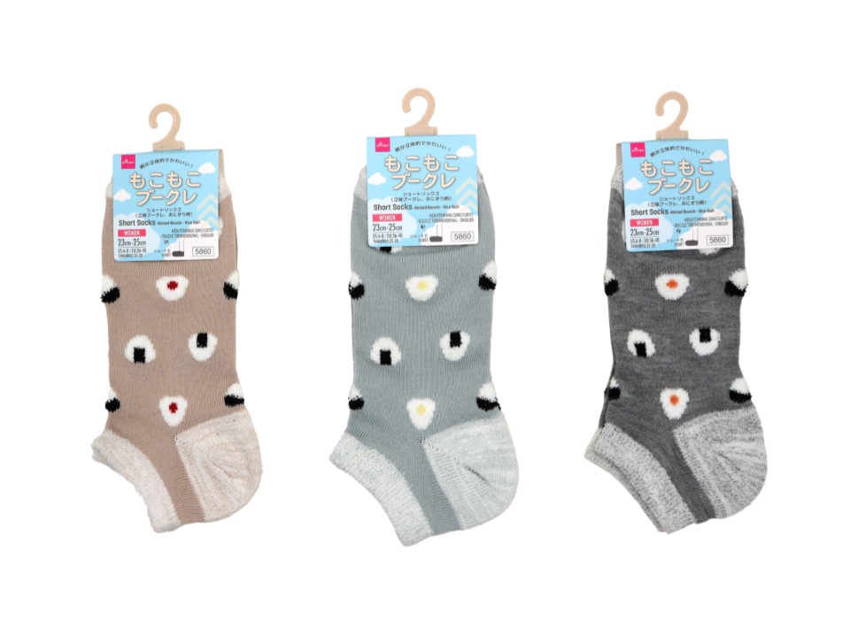 Short Socks Raised Boucle Rice Ball