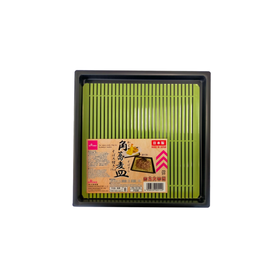 The Square Plate 19cm for Buckwheat Noodles