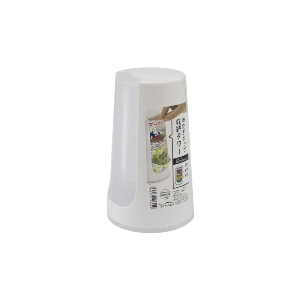 Side Dish Cup Storage Tower