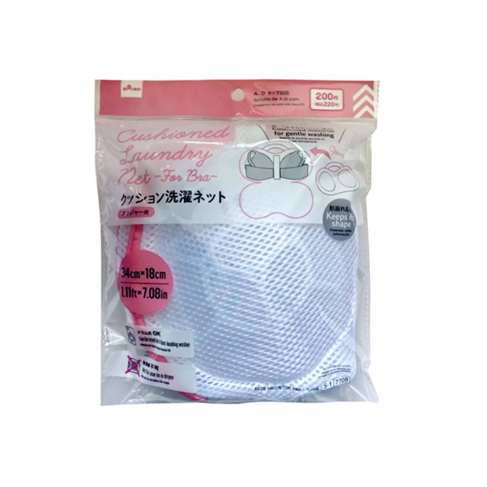 Cushioned Laundry Net for Bra
