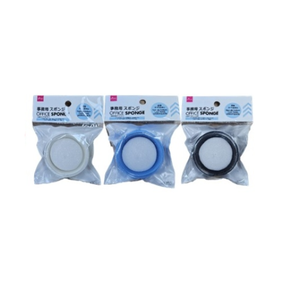 Sponge for Office Work Circle with Cap