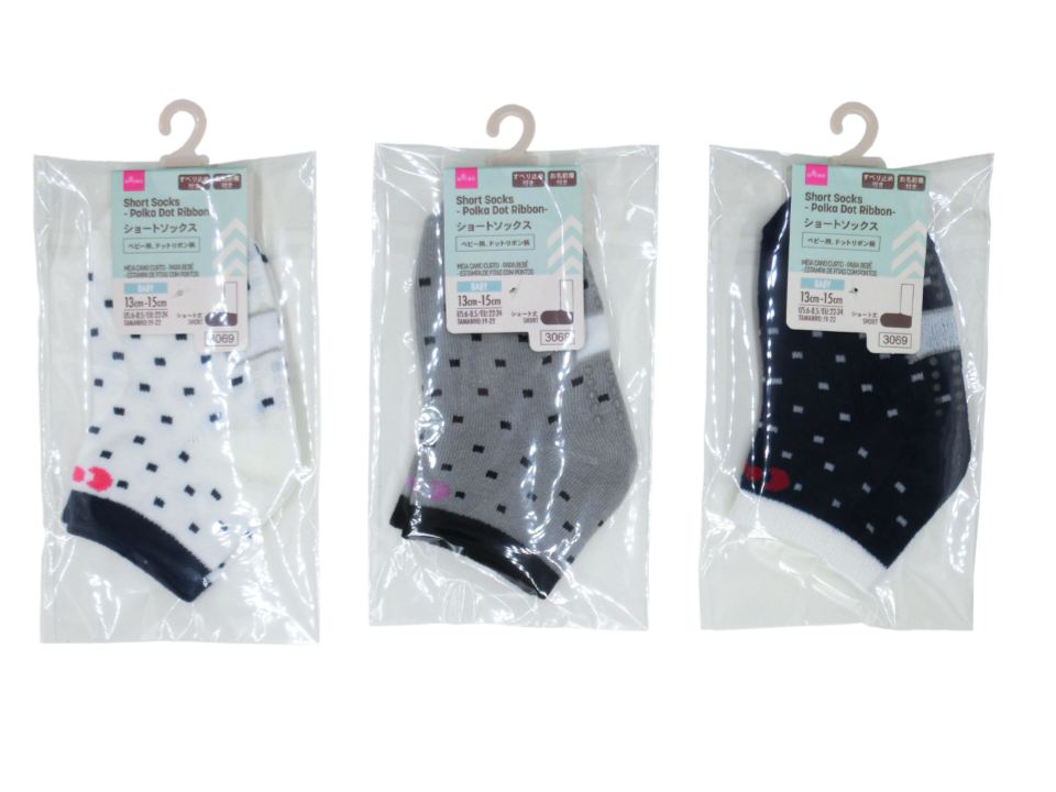 Short Socks for Baby Polka Dot Ribbon