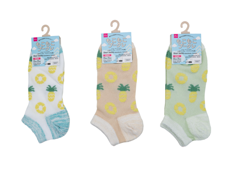 Short Socks Raised Boucle Pineapple