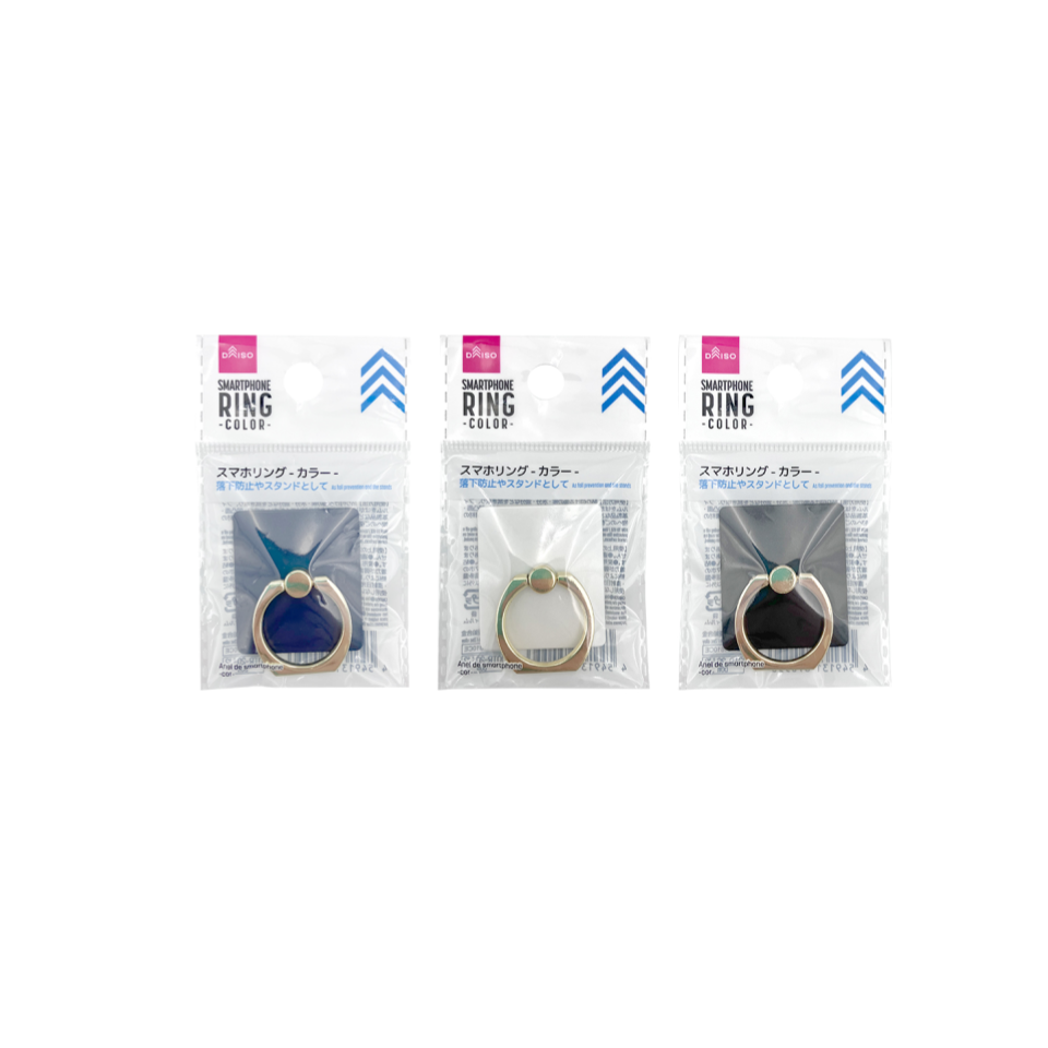 Smart Phone Ring Colored