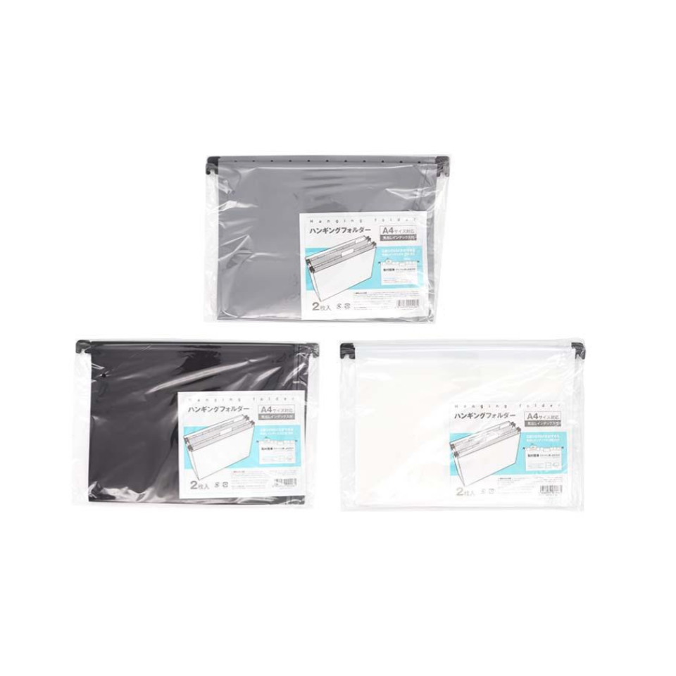 Hanging Folder