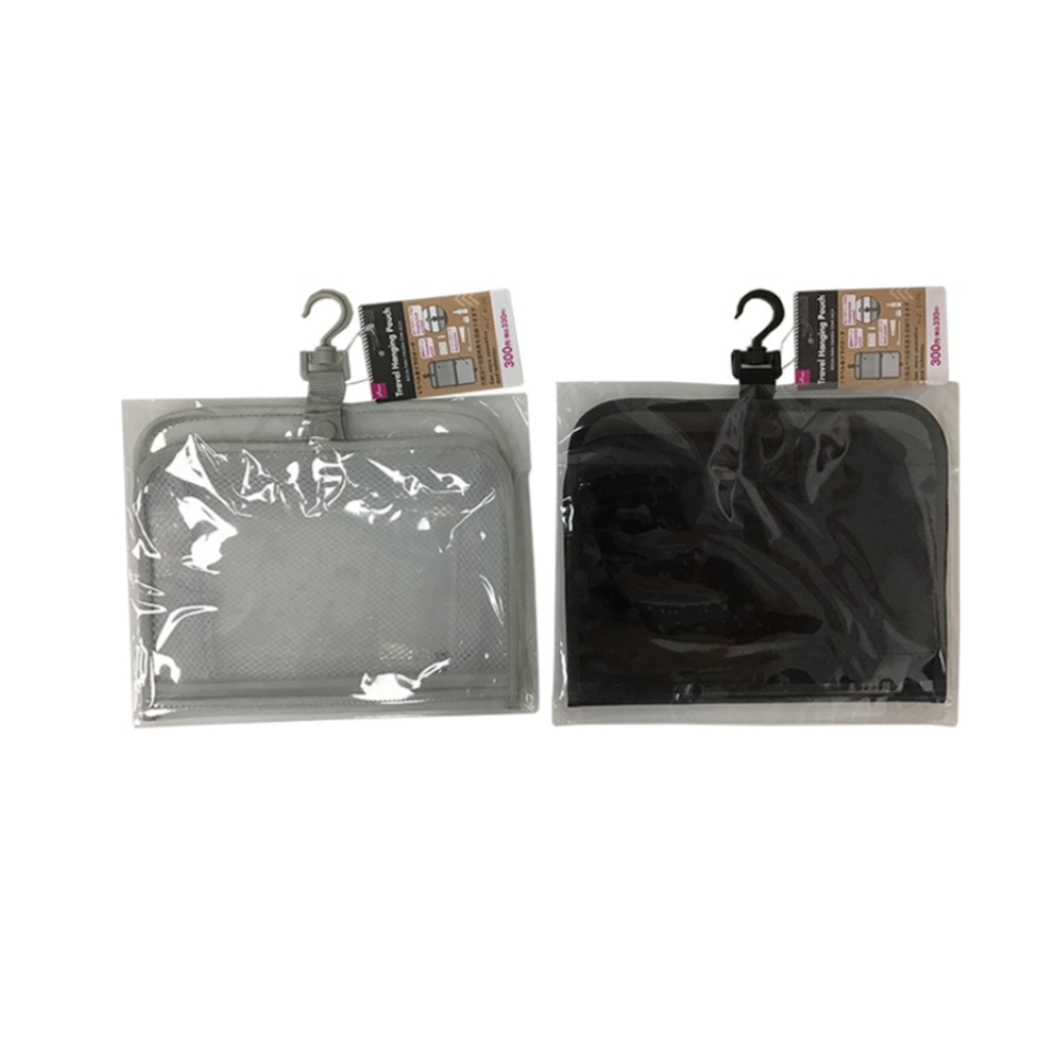 Travel Hanging Pouch