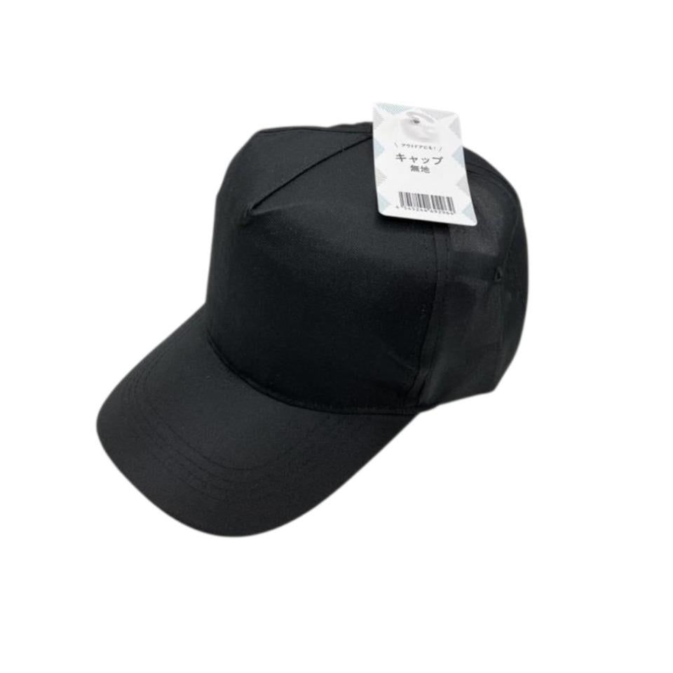 Cap Plain