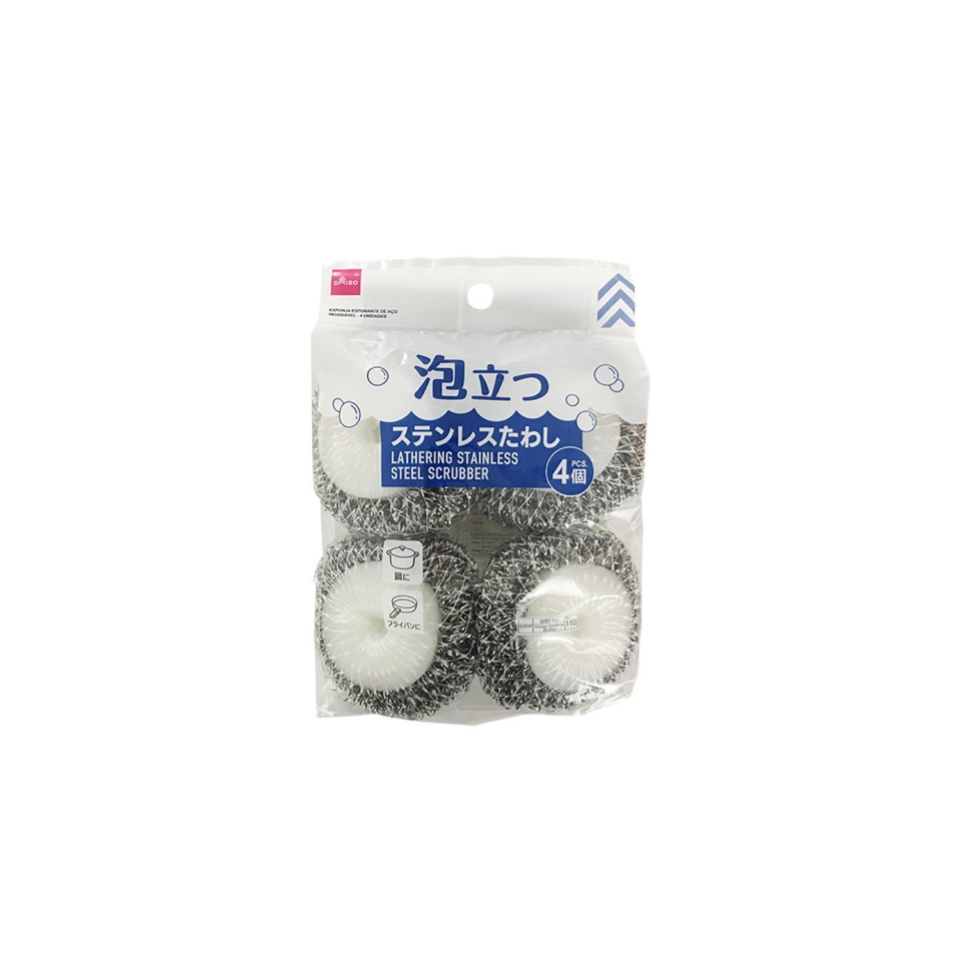 Lathering Stainless Steel Scrubber