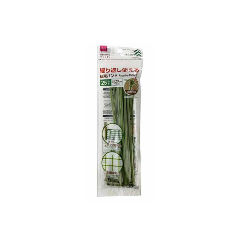 Reusable Cable Tie