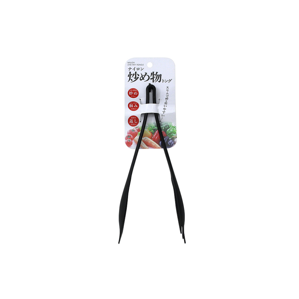 Nylon Tongs for Stir Fry