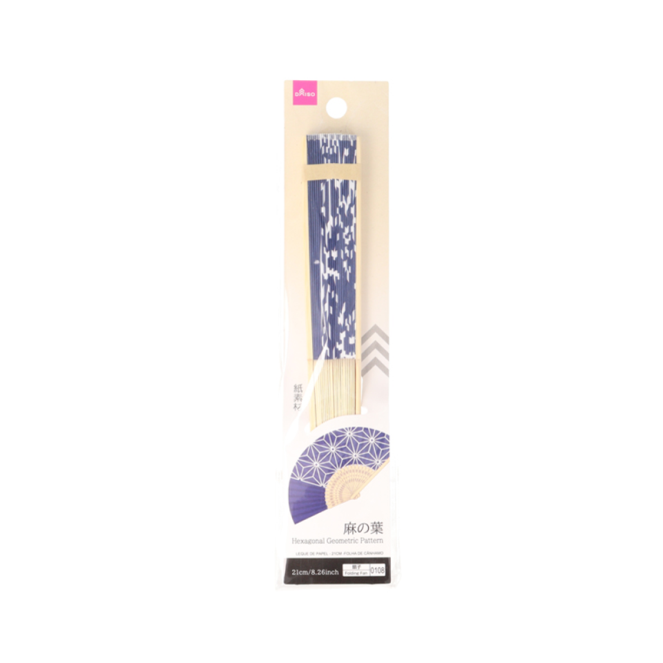 Paper Folding Fan 21cm Hexagonal Geometric Pattern
