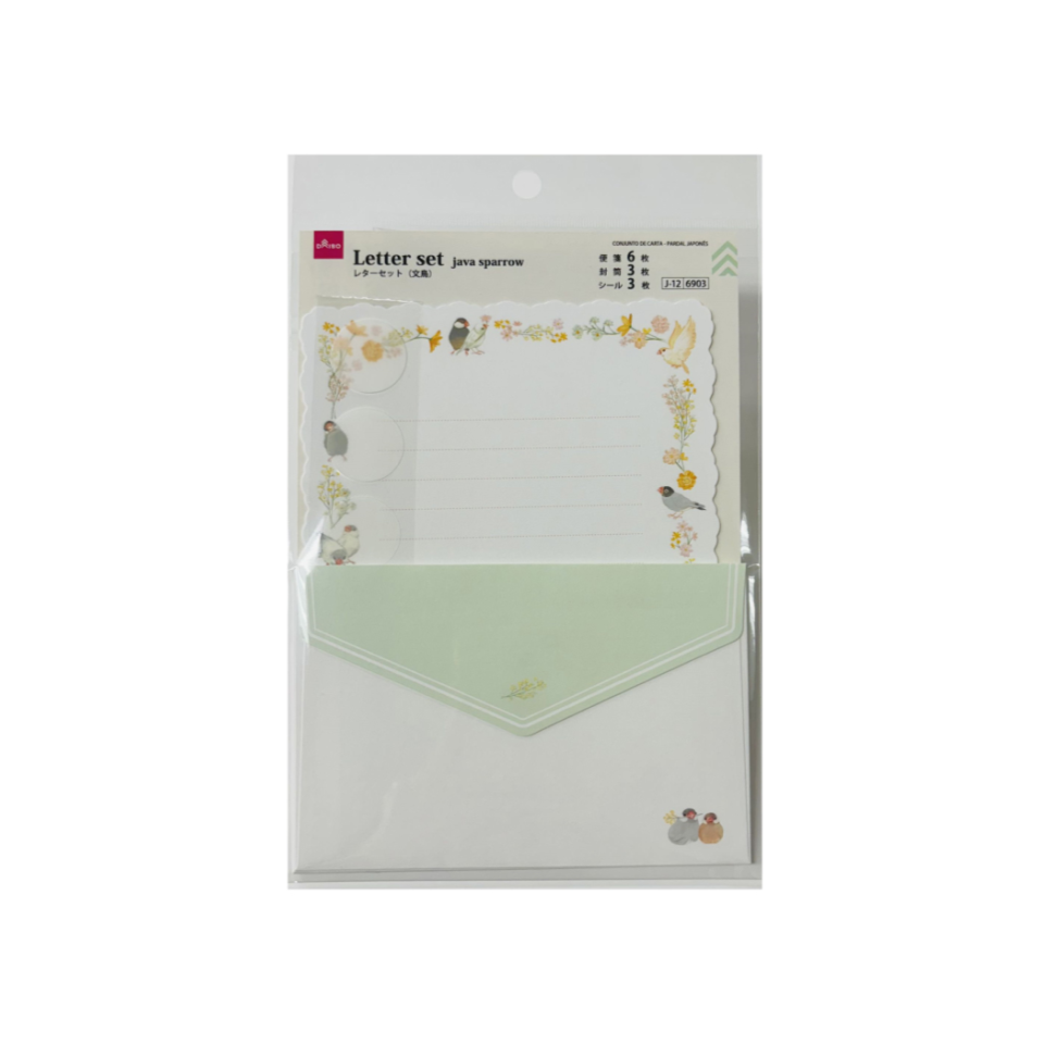 Letter Set Java Sparrow