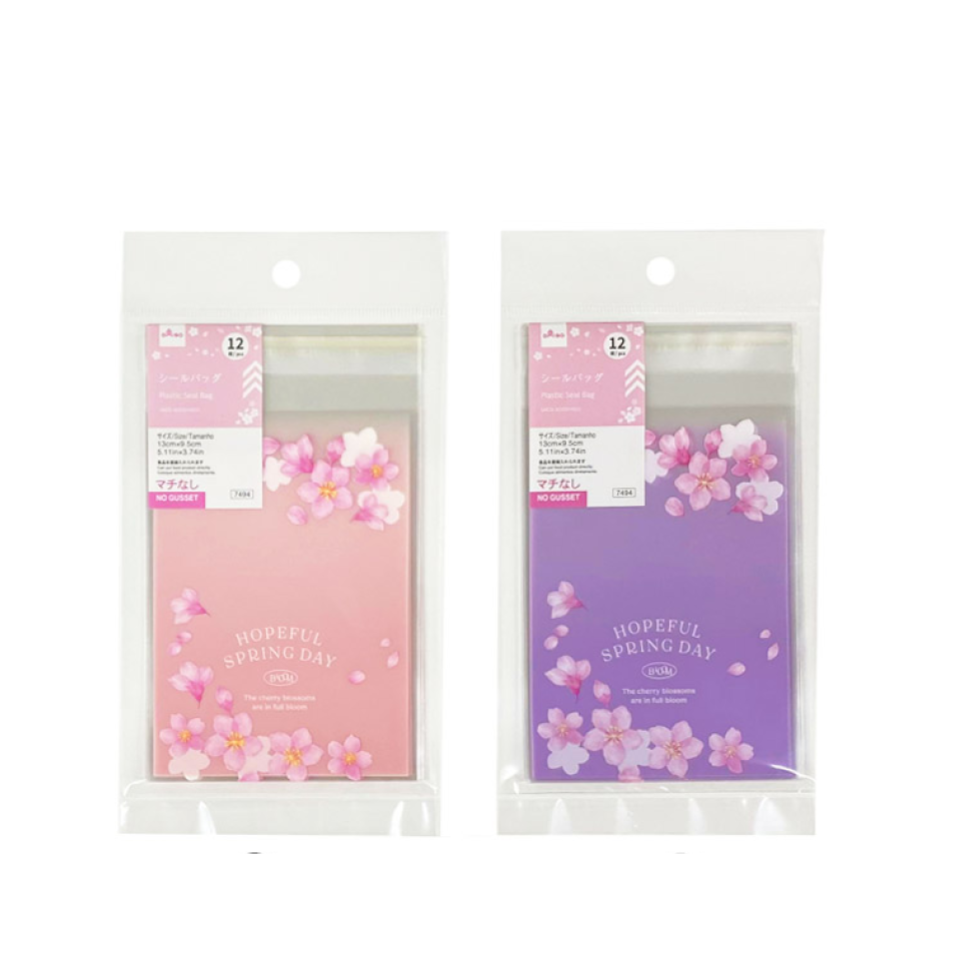 Plastic Seal Bag Cherry Blossom 13cm x 9.5cm