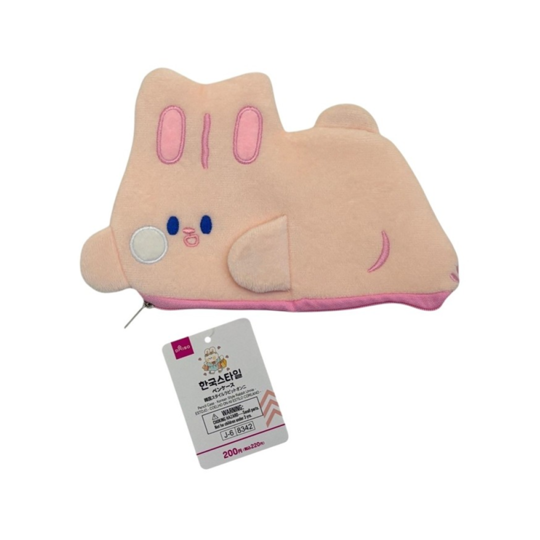 Pencil Case Korean Style Rabbit Unnie