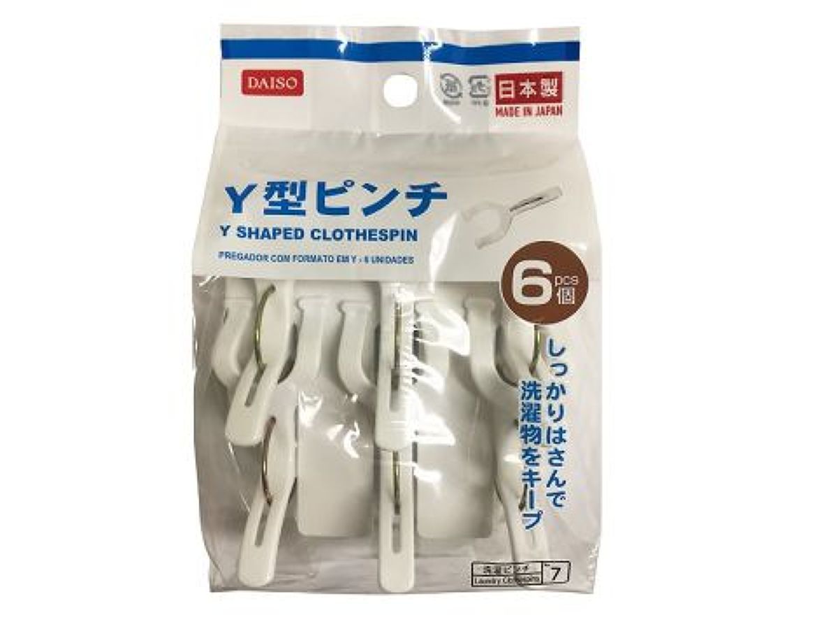 Y Shaped Clothespin