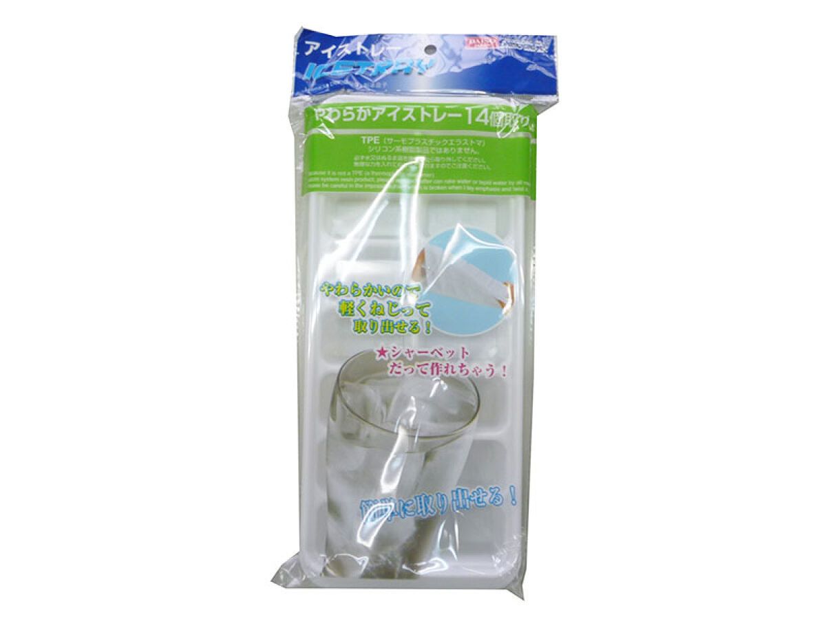 Soft Plastic Ice Tray  14 Cubes