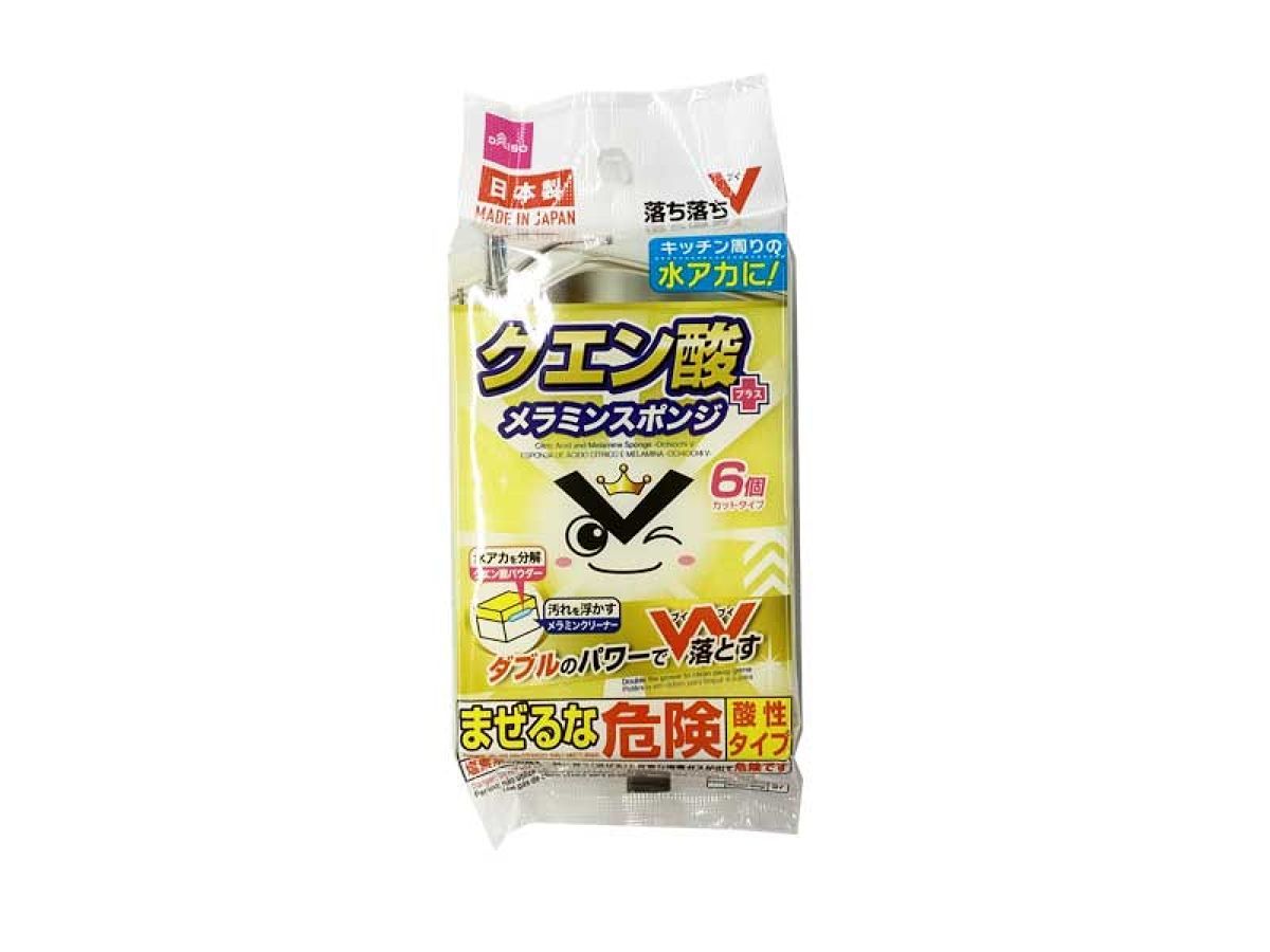 Citric Acid and Melamine Sponge Ochiochi V