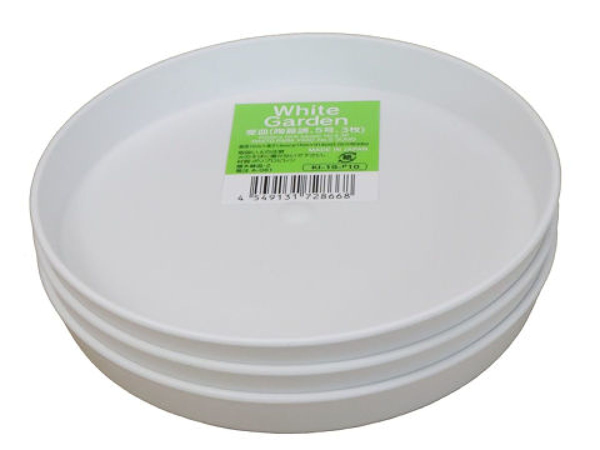 Pottery Tone Saucer No. 5