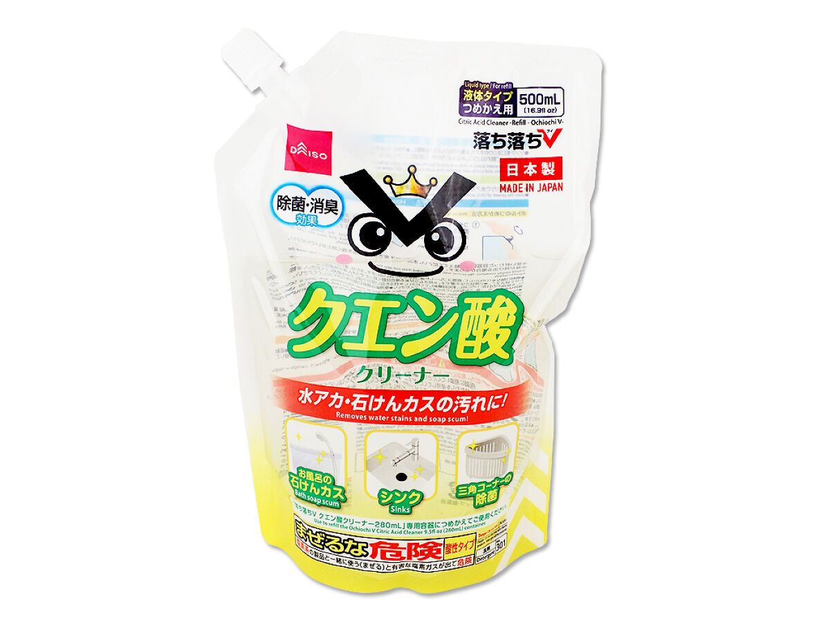 Citric Acid Cleaner Refill V