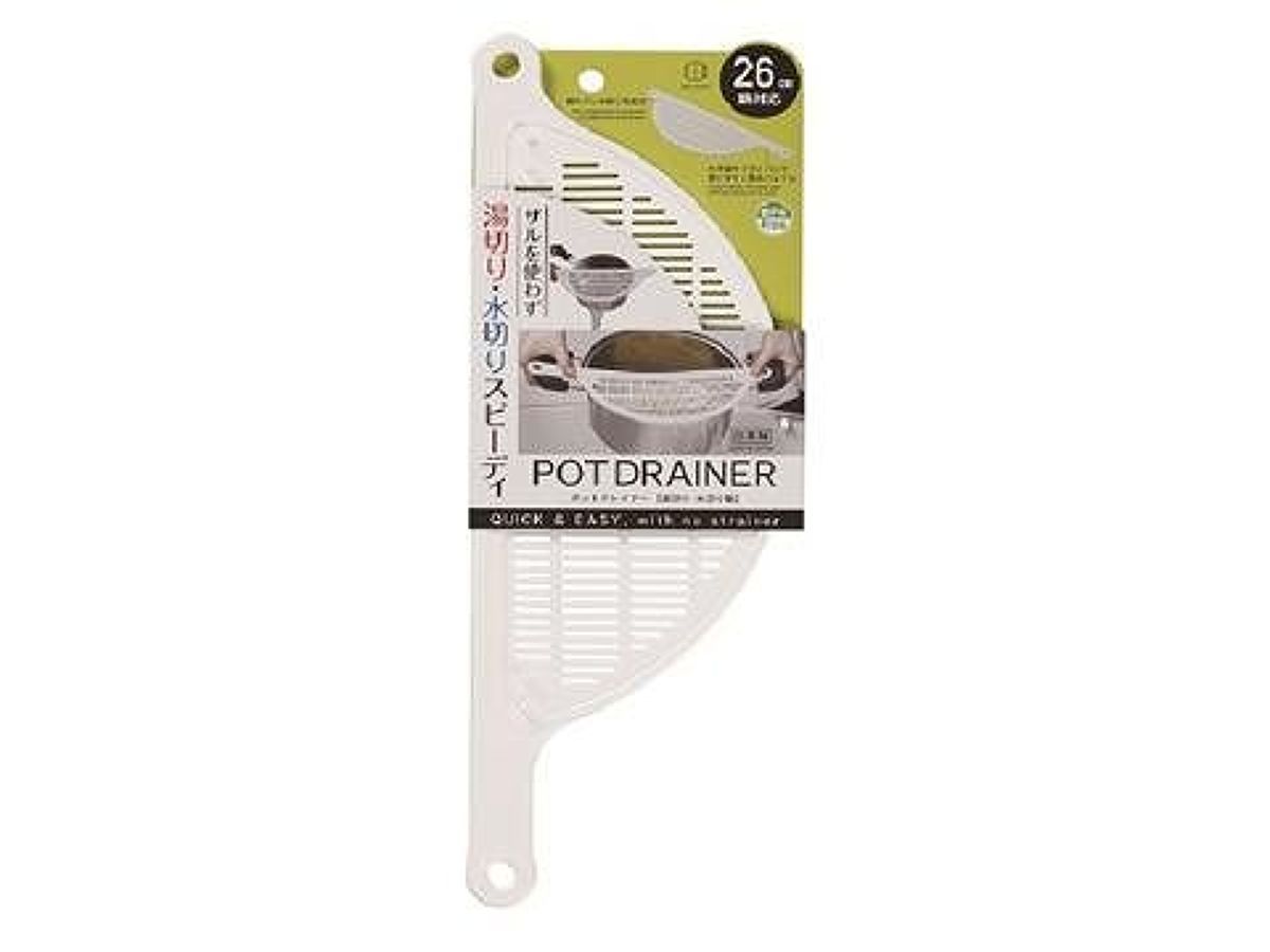 Pot Drainer White