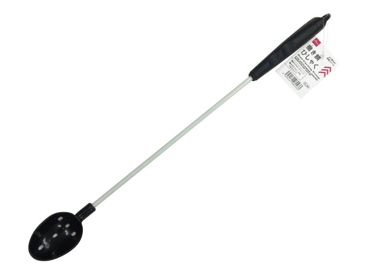 Bait Casting Scoop