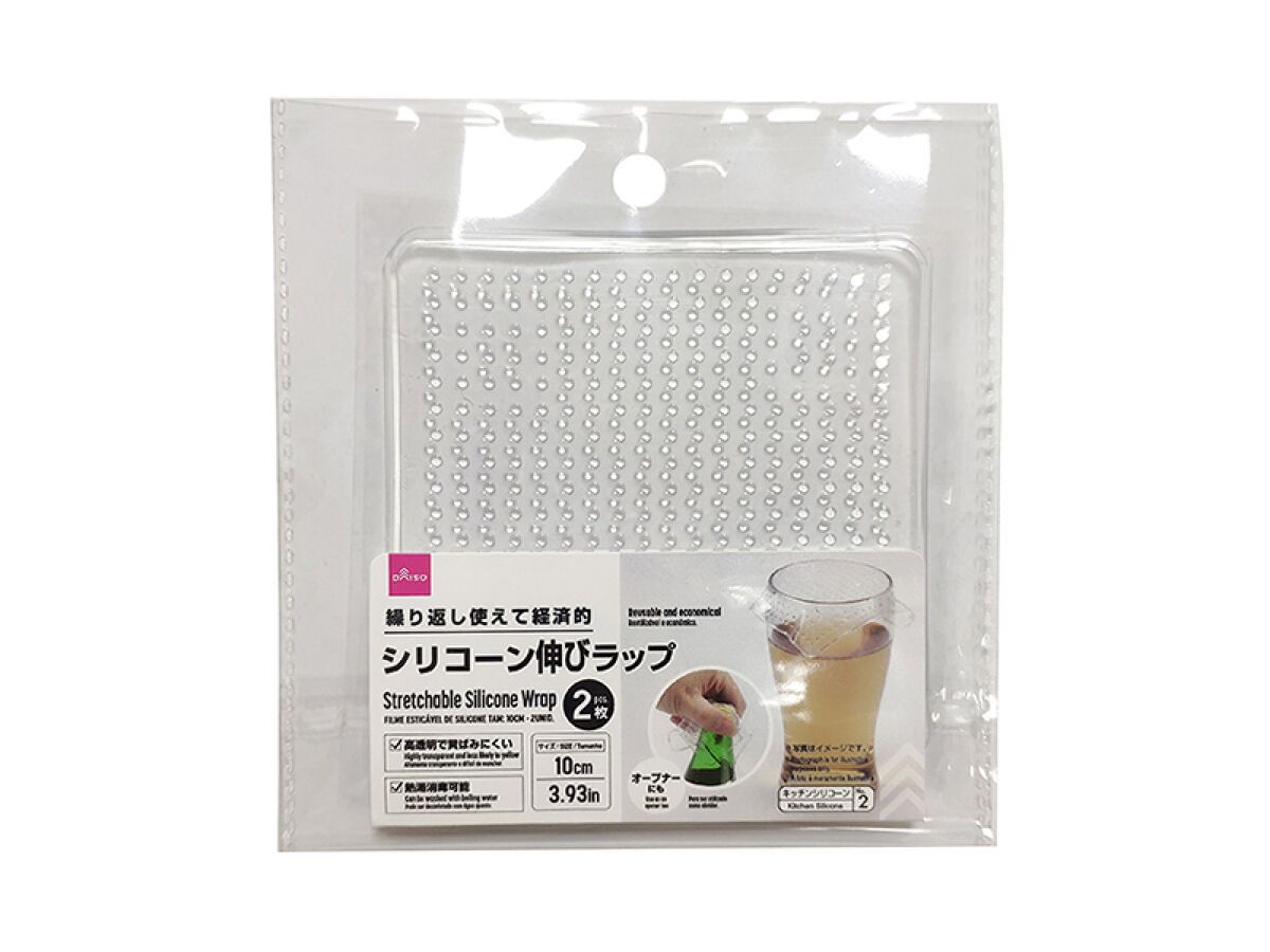 Kitchen Silicone-2