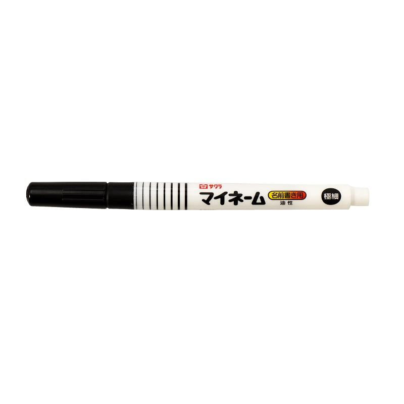 Sakura Permanent Marker  Black  Very Fine Point