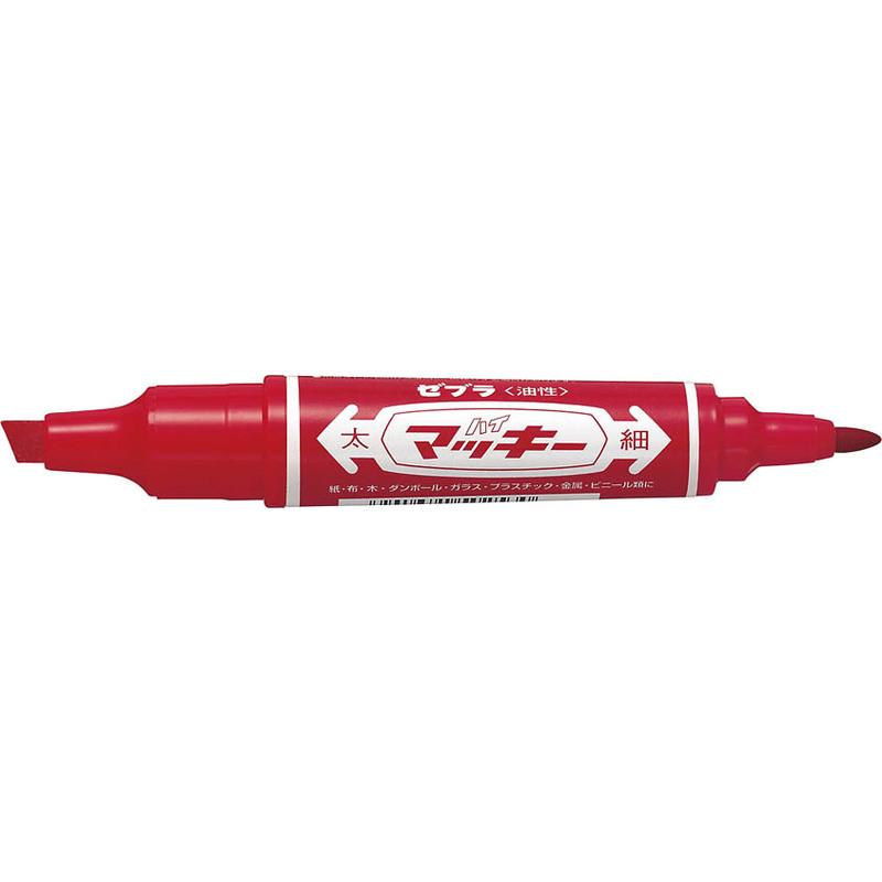 Himckee Permanent Marker