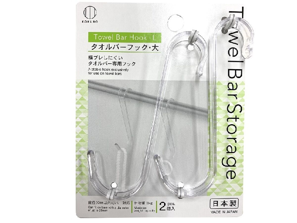 Towel Bar Hook  L