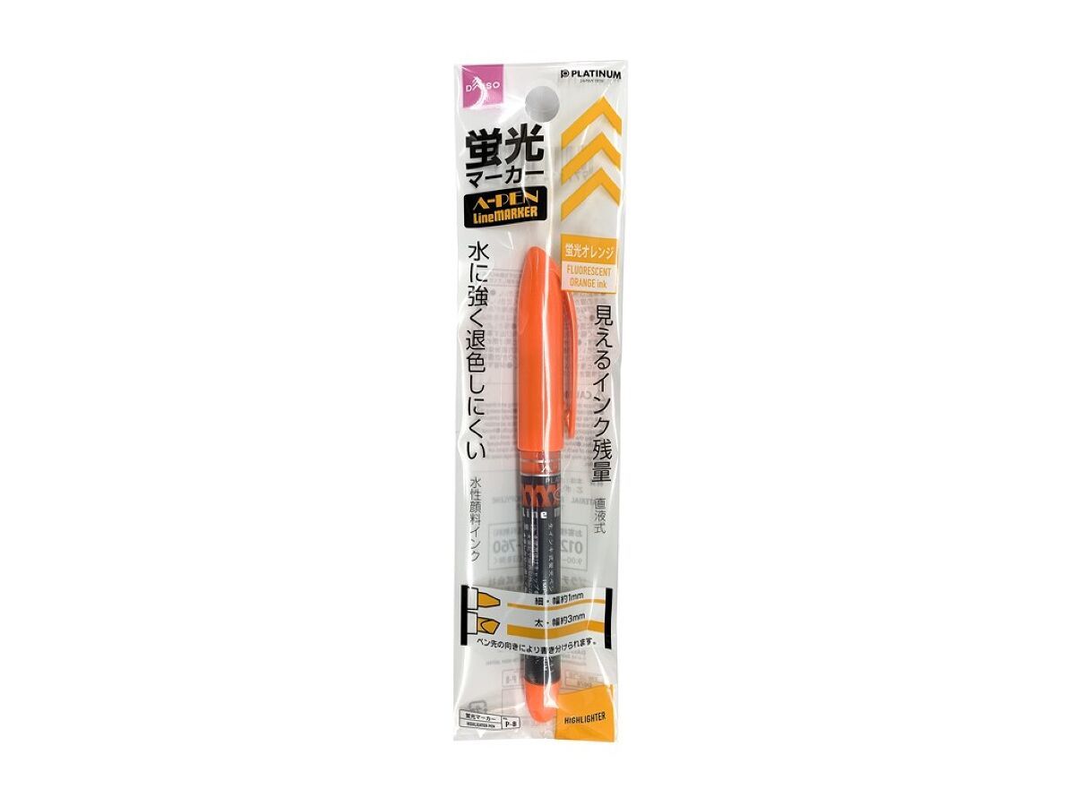 Fluorescence Marker Liquid   Type Orange E-2