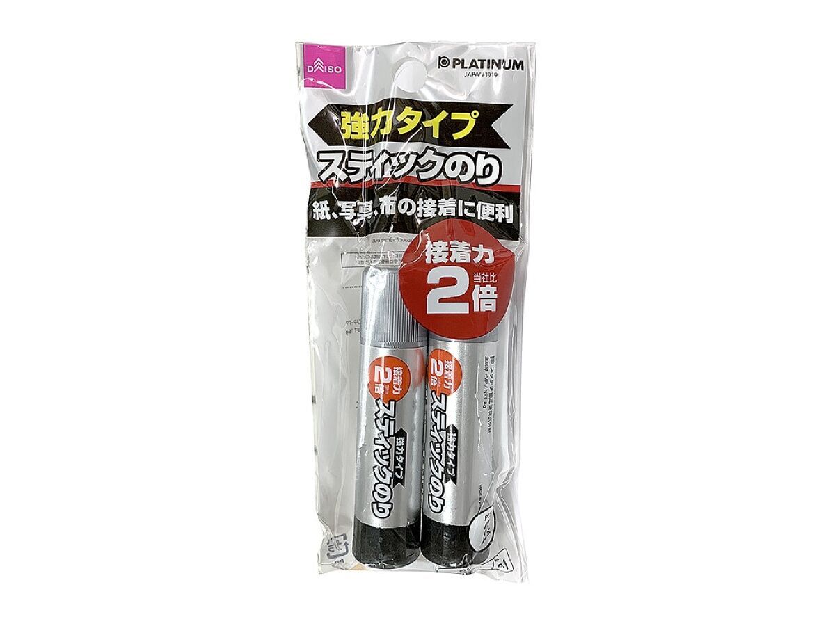 Glue