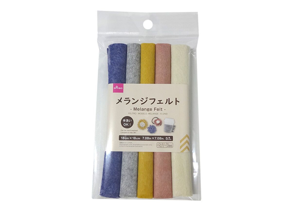 Felt Melange