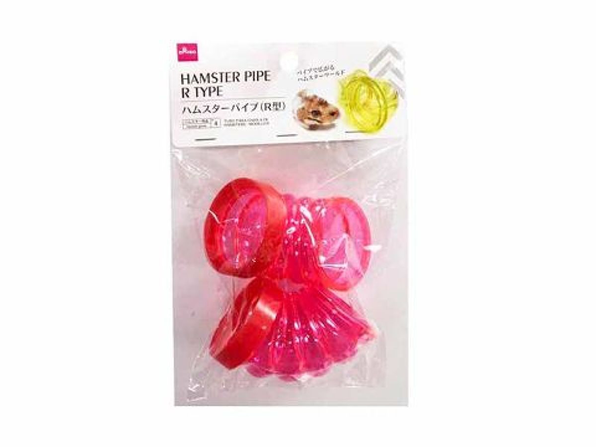 Hamster Pipe R Type