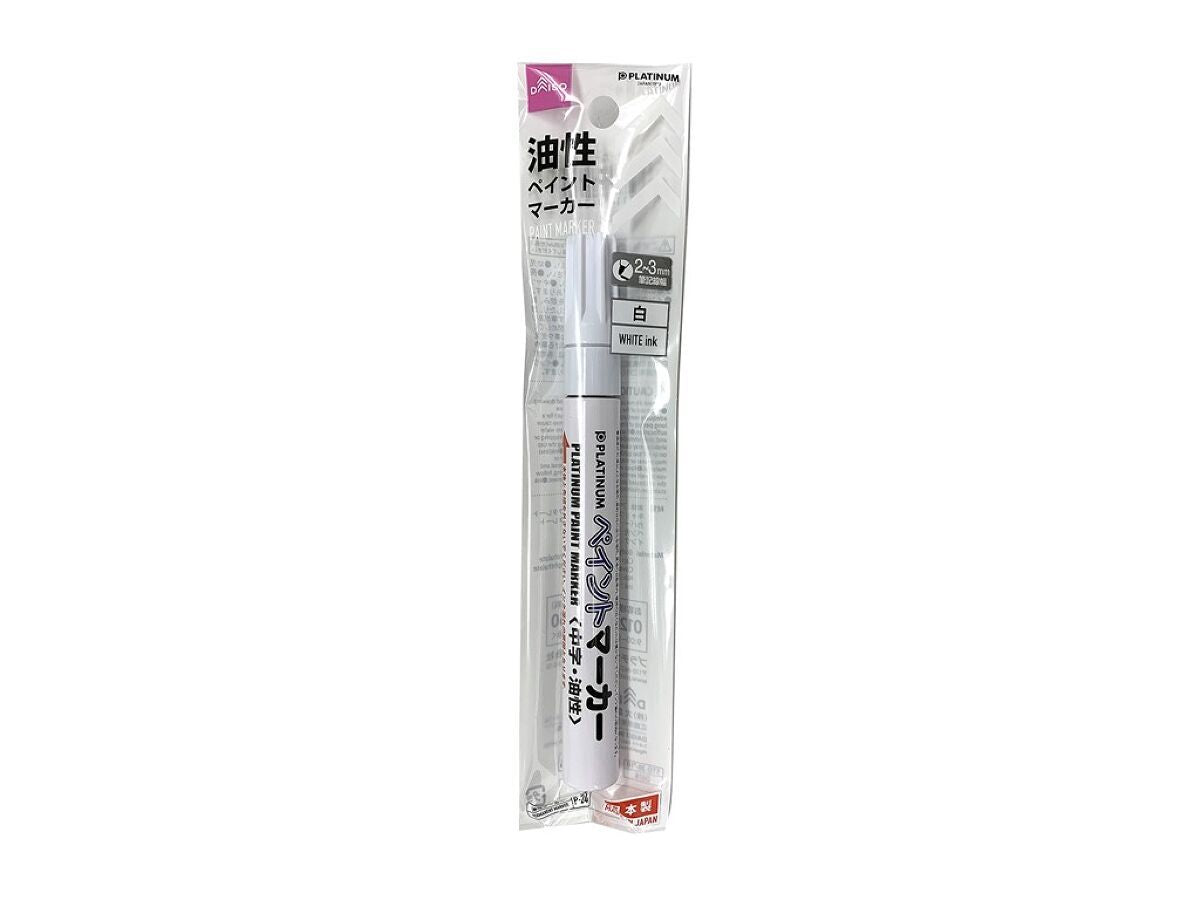 Paint Marker White