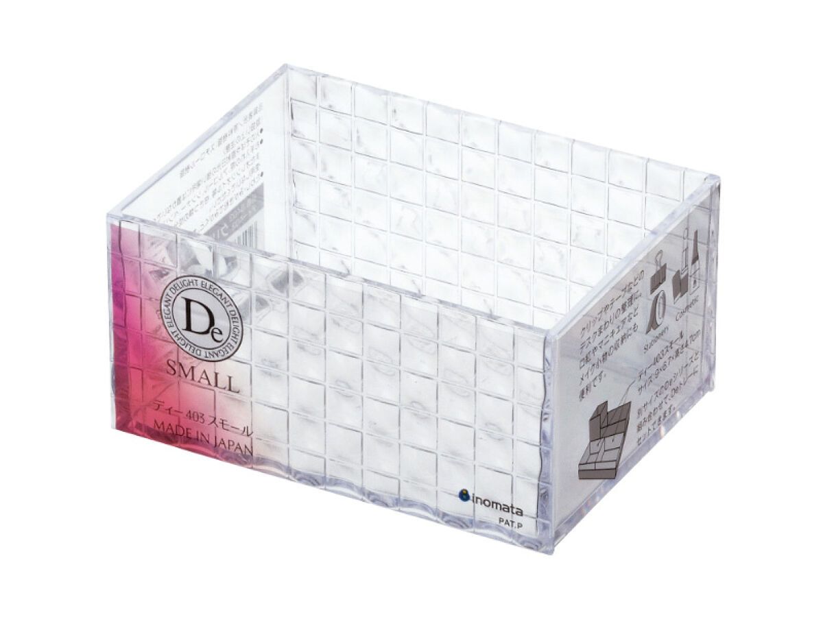 Small Clear Storage